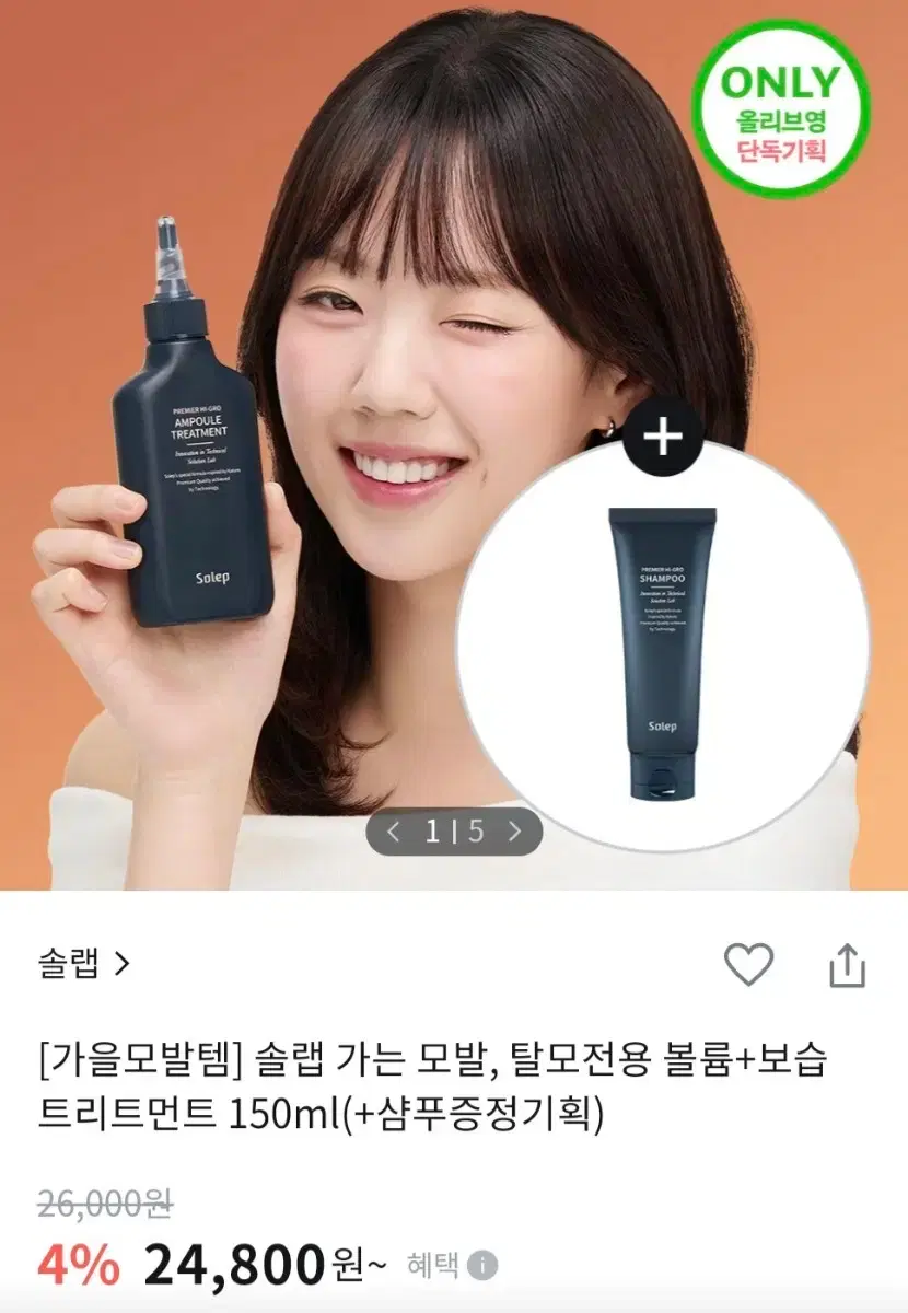thumbnail-5